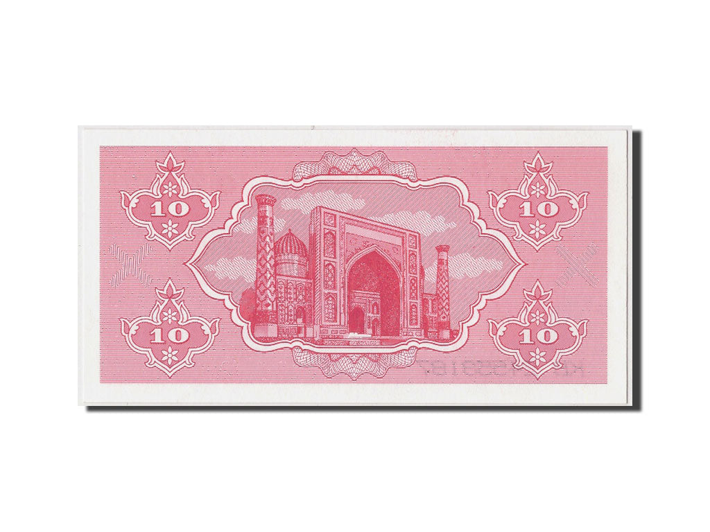 Banconote, Uzbekistan, 10 Sum, 1992, SPL