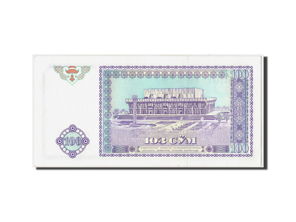 Banconote, Uzbekistan, 100 Sum, 1994, FDS