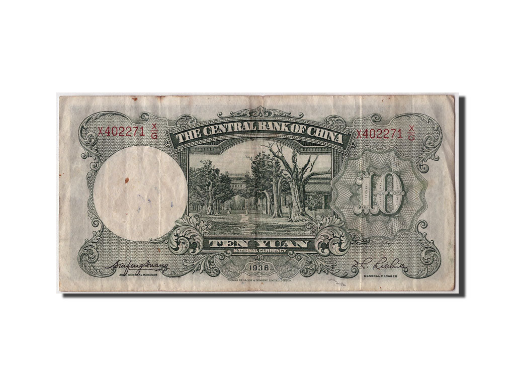 Banconote, Cina, 10 Yüan, 1936, B+