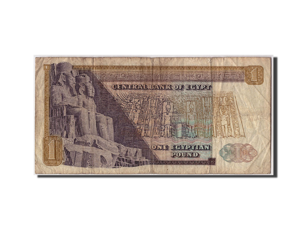 Banconote, Egitto, 1 Pound, 1978, B+