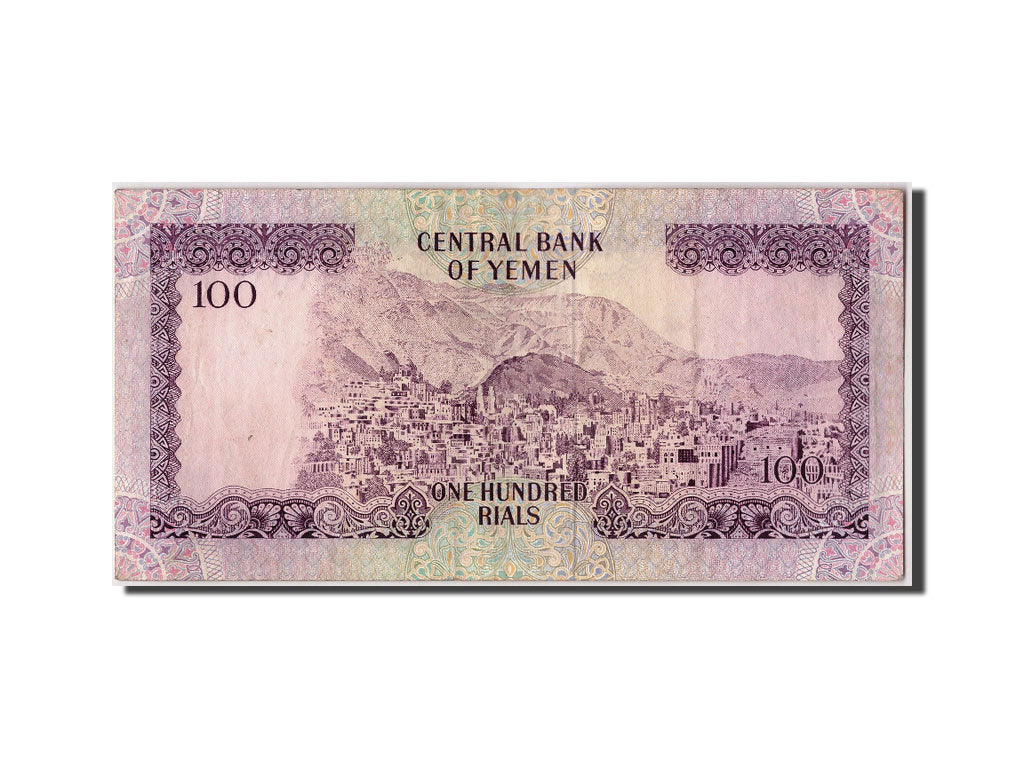 Banknot, Arabska Republika Jemenu, 100 Rials, VF(20-25)