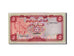 Banconote, Repubblica Araba dello Yemen, 5 Rials, FDS