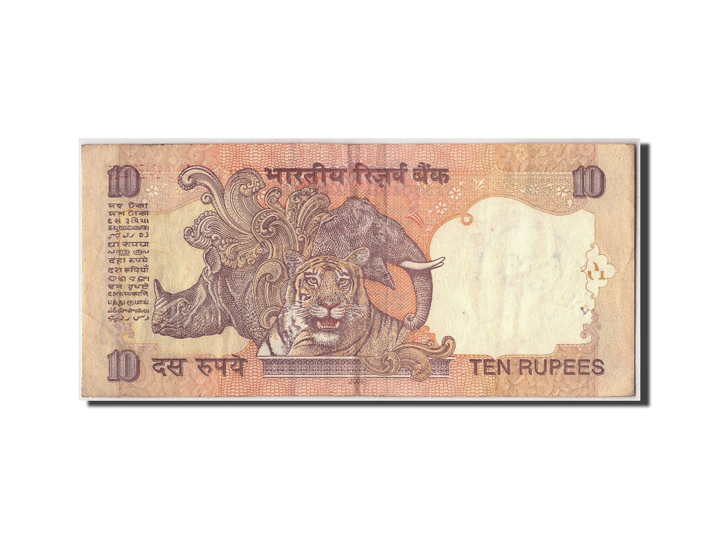 Banconote, India, 10 Rupees, 2008, MB+