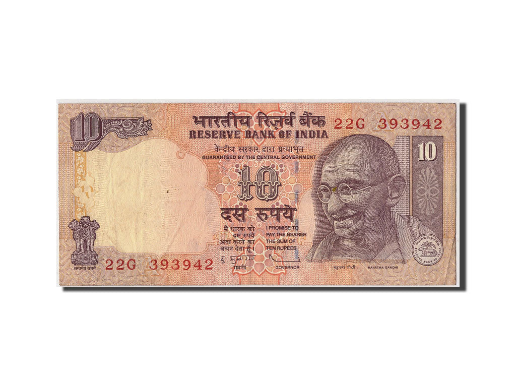 Geldschein, India, 10 Rupees, 2010, S
