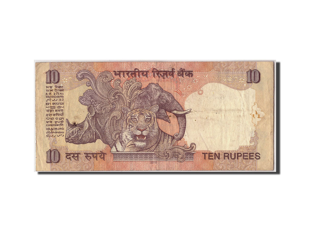 Geldschein, India, 10 Rupees, 2010, S