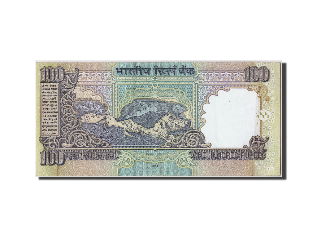 Geldschein, India, 100 Rupees, 2011, SS+