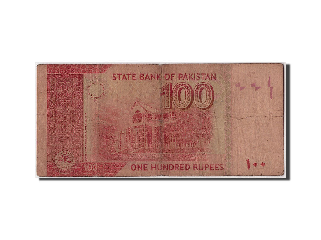 Banknote, Pakistan, 100 Rupees, 2006, VG(8-10)