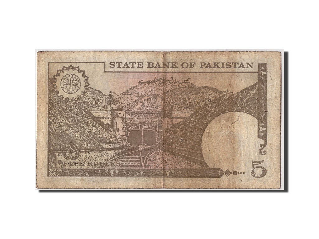 Billete, 5 Rupees, Pakistán, RC+