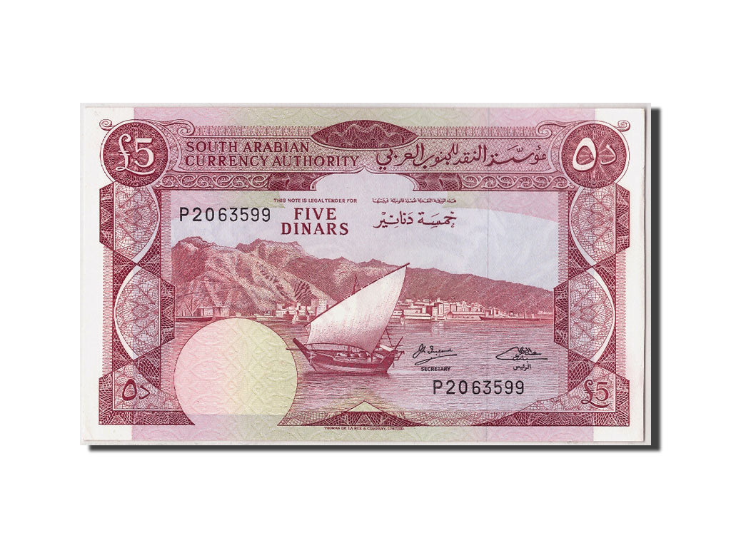Banknote, Yemen Democratic Republic, 5 Dinars, UNC(65-70)