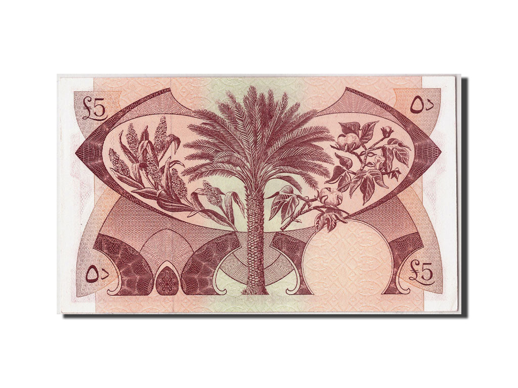 Banknote, Yemen Democratic Republic, 5 Dinars, UNC(65-70)