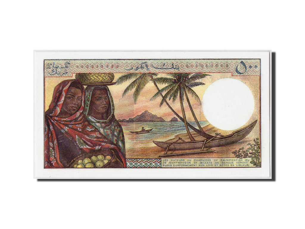 Geldschein, Comoros, 500 Francs, UNZ