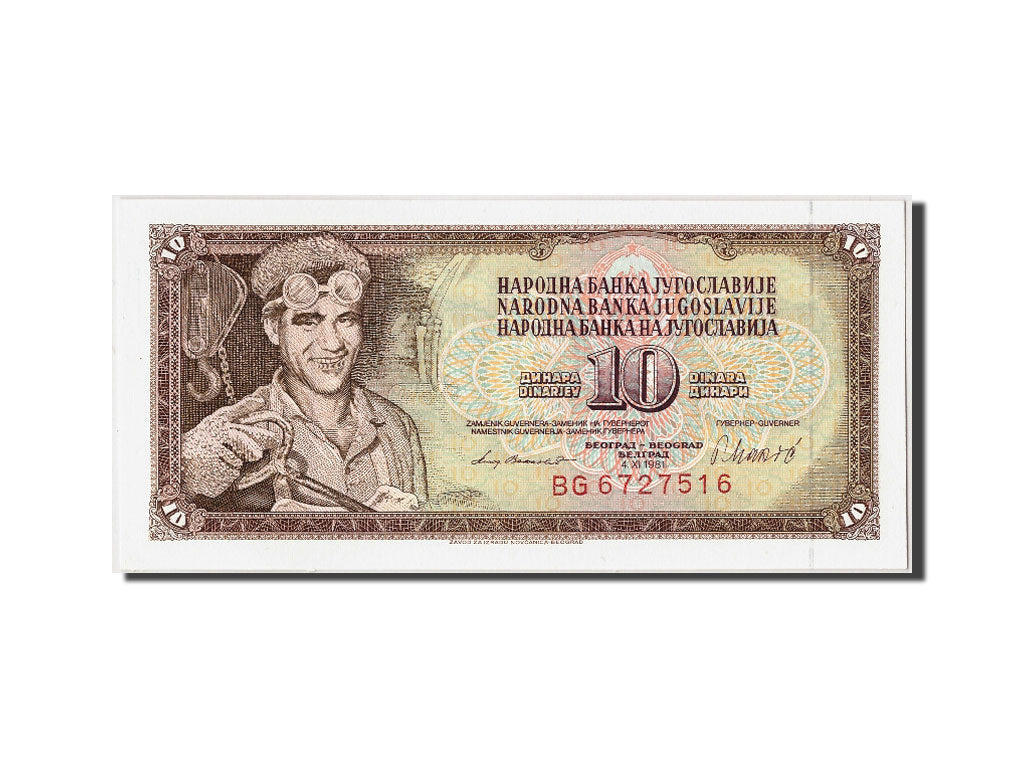 Billet, Yougoslavie, 10 Dinara, 1981, 1981-11-04, KM:87b, NEUF
