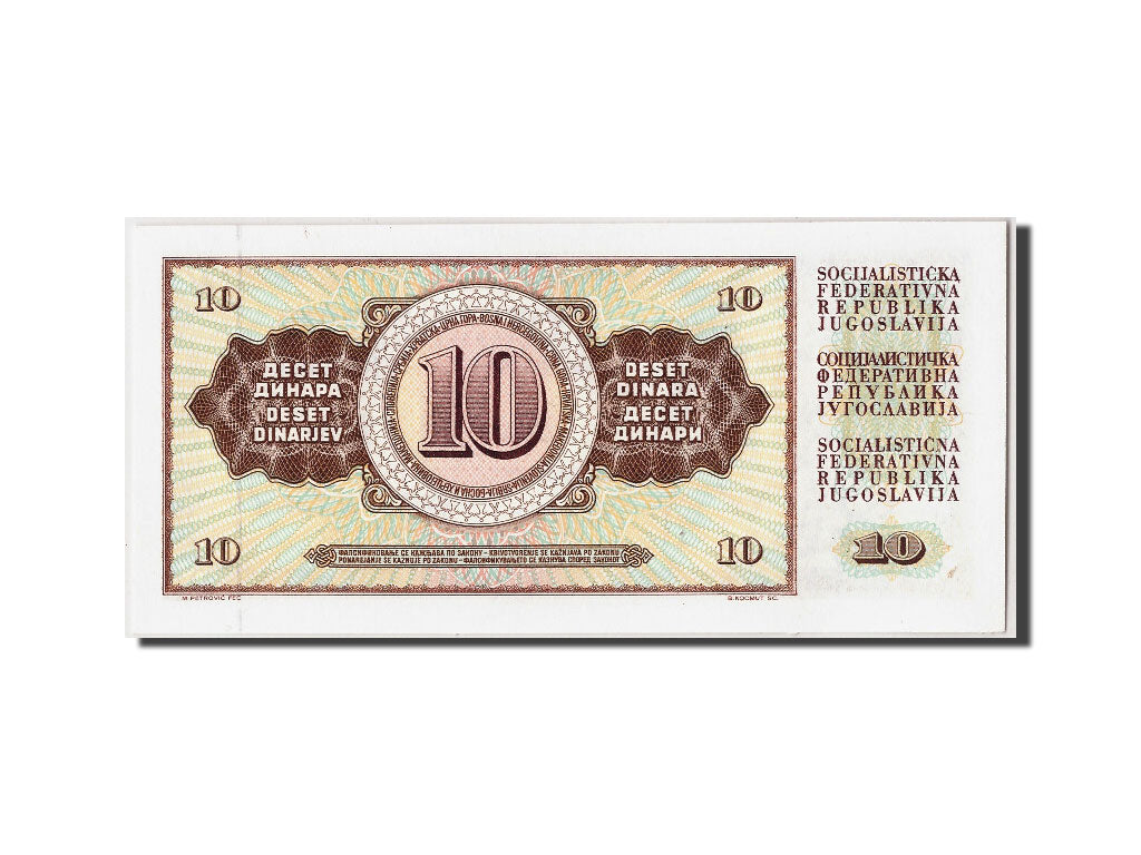 Billet, Yougoslavie, 10 Dinara, 1981, 1981-11-04, KM:87b, NEUF