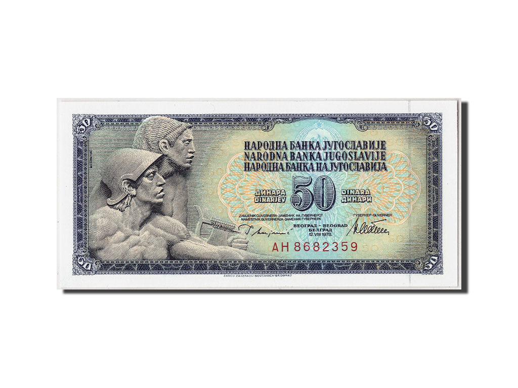Billete, 50 Dinara, 1978, Yugoslavia, KM:89a, 1978-08-12, UNC
