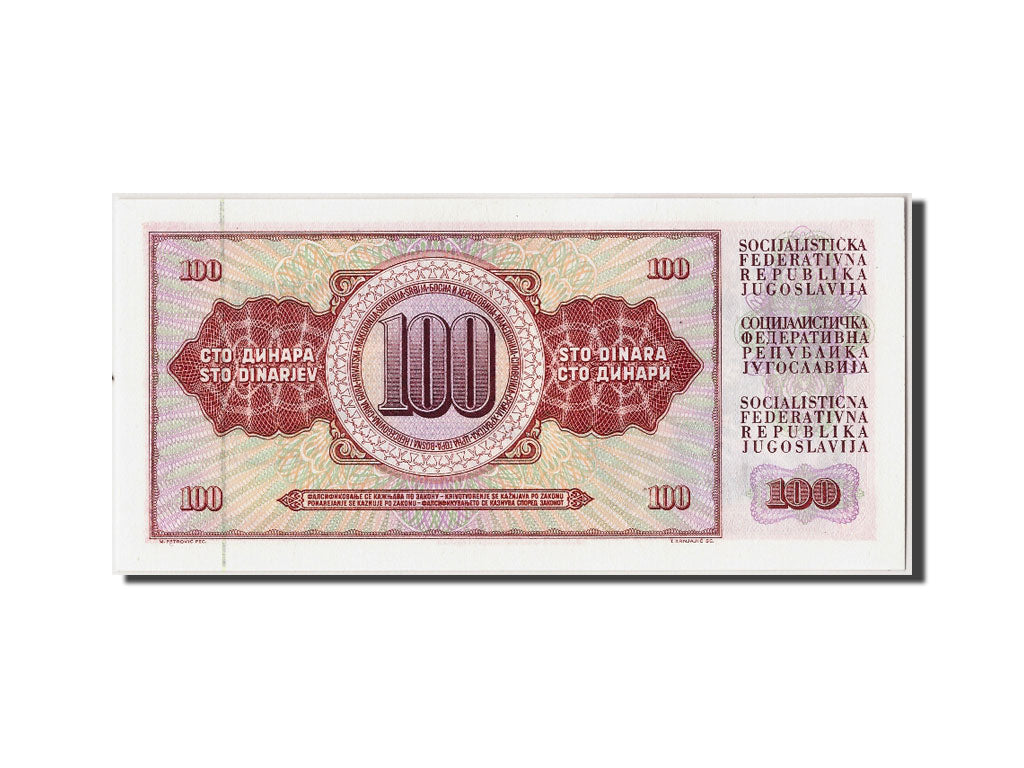 Banconote, Iugoslavia, 100 Dinara, 1986, KM:90c, 1986-05-16, FDS