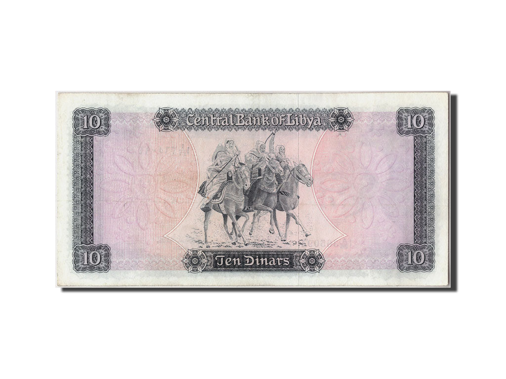 Billet, Libya, 10 Dinars, Undated, Undated, KM:37b, SUP
