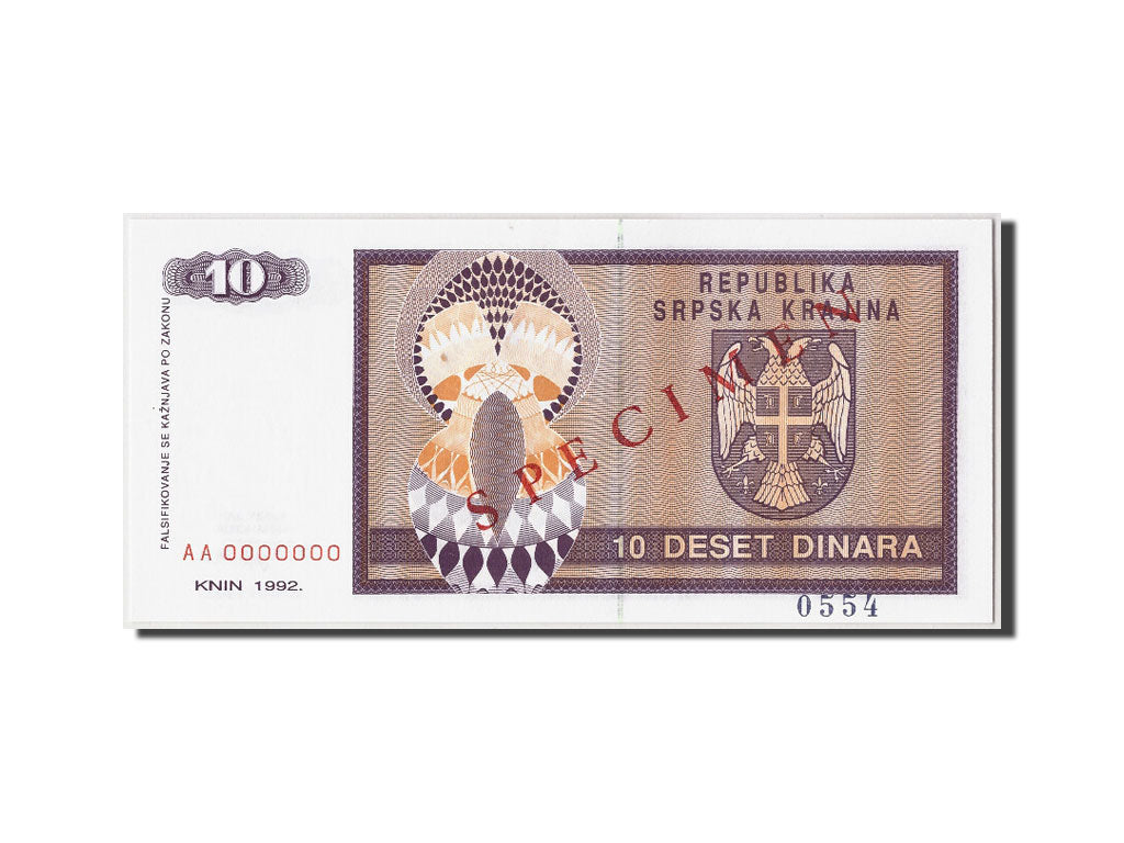 Banknote, Croatia, 10 Dinara, 1992, Undated, KM:R1b, UNC(65-70)