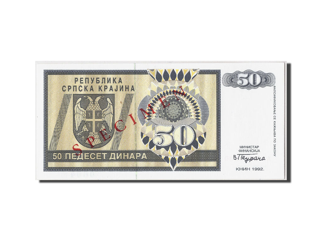 Geldschein, Kroatien, 50 Dinara, 1992, Undated, KM:R2s, UNZ