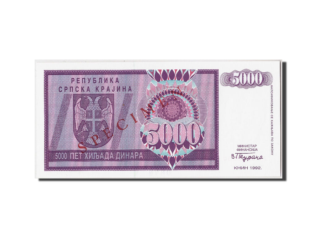 Banknote, Croatia, 5000 Dinara, 1992, Undated, KM:R6s, UNC(65-70)