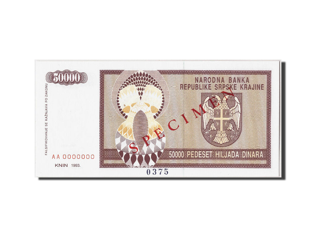 Banknote, Croatia, 50,000 Dinara, 1993, Undated, KM:R21s, UNC(65-70)