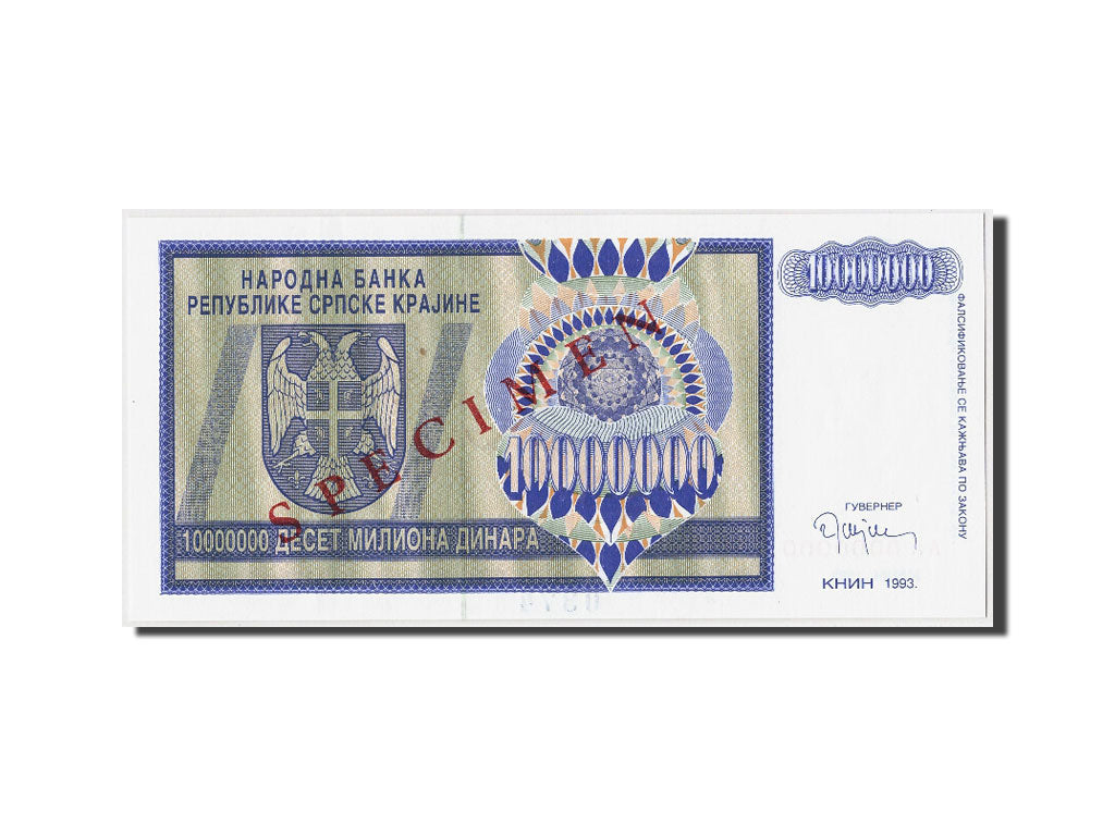 Billete, 10 Million Dinara, 1993, Croacia, KM:R12s, Undated, UNC
