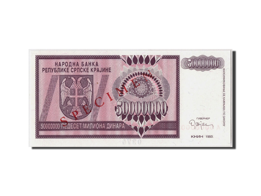 Geldschein, Kroatien, 50 Million Dinara, 1993, Undated, KM:R14s, UNZ