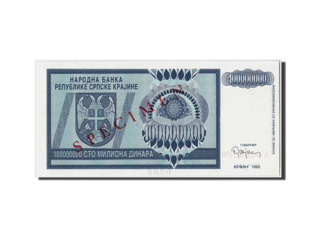 Geldschein, Kroatien, 100 Million Dinara, 1993, Undated, KM:R15s, UNZ