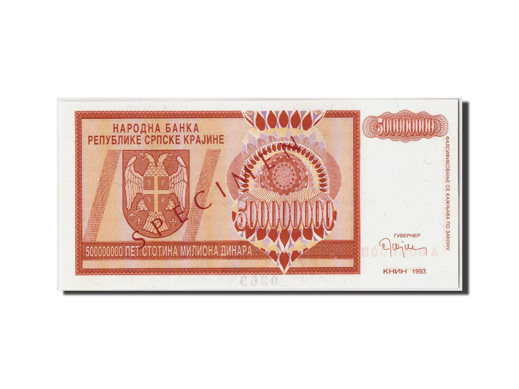 Banconote, Croazia, 500 Million Dinara, 1993, KM:R16s, Undated, FDS