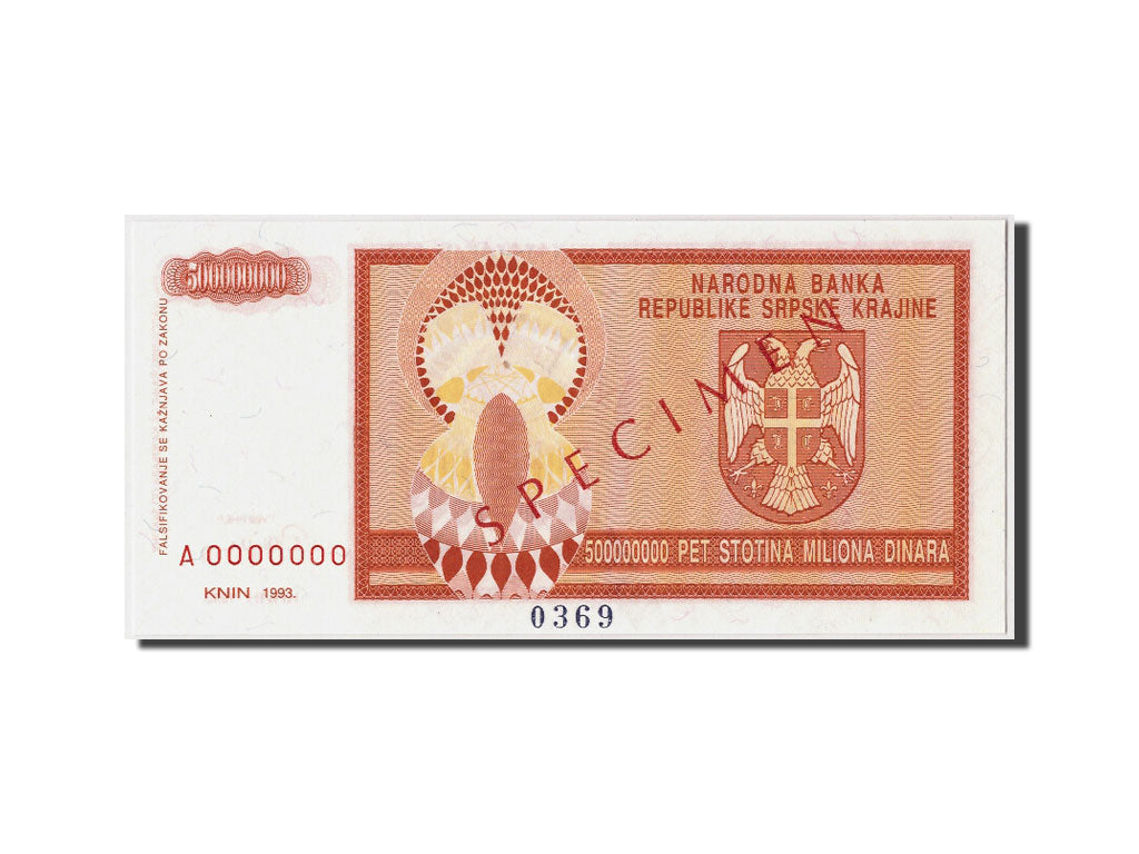 Banconote, Croazia, 500 Million Dinara, 1993, KM:R16s, Undated, FDS