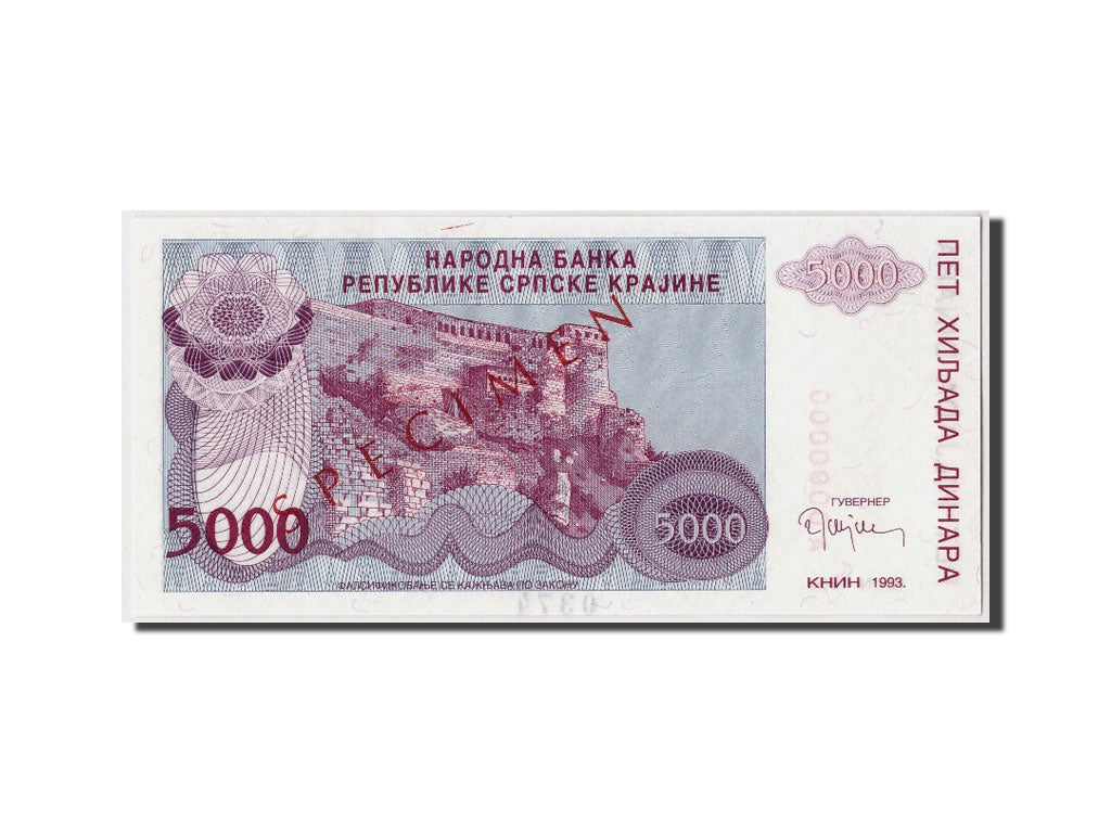 Geldschein, Kroatien, 5000 Dinara, 1993, Undated, KM:R20s, UNZ