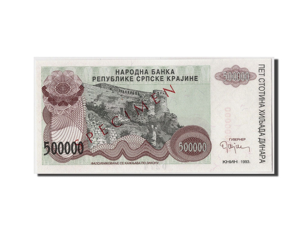 Banknote, Croatia, 500,000 Dinara, 1993, Undated, KM:R23s, UNC(65-70)