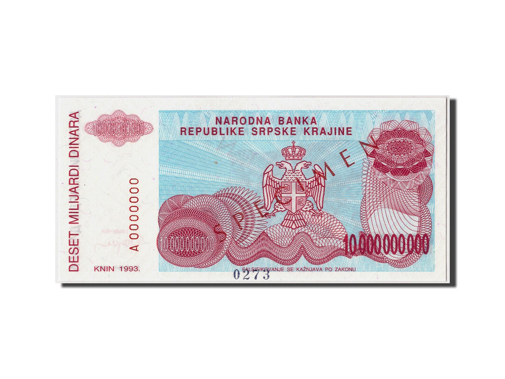Banknote, Croatia, 10 Milliard Dinara, 1993, Undated, KM:R28s, UNC(65-70)