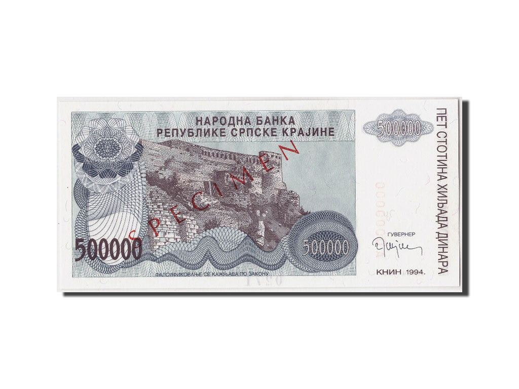 Billete, 500,000 Dinara, 1994, Croacia, KM:R32s, Undated, UNC