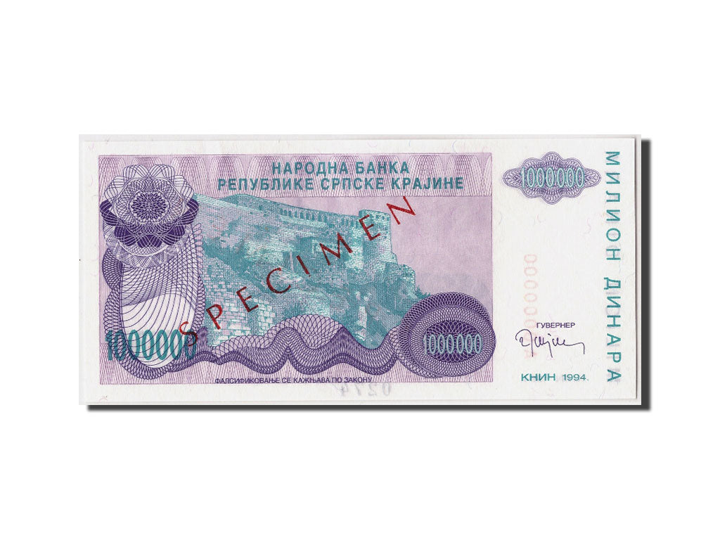 Banknote, Croatia, 1 Million Dinara, 1994, Undated, KM:R33s, UNC(65-70)