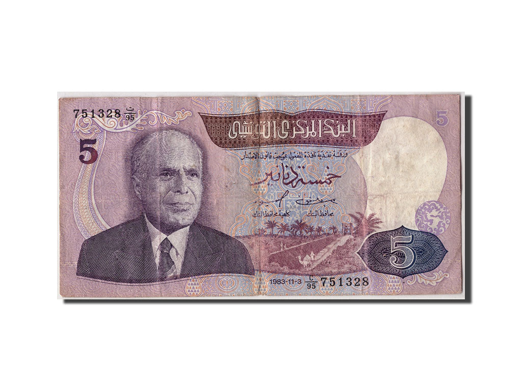 Biljet, Tunisië, 5 Dinars, 1983, 1983-11-03, KM:79, TB+