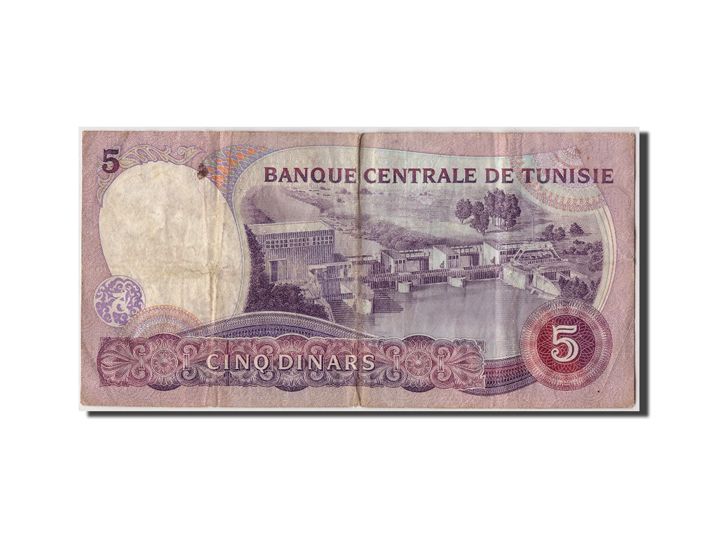 Biljet, Tunisië, 5 Dinars, 1983, 1983-11-03, KM:79, TB+