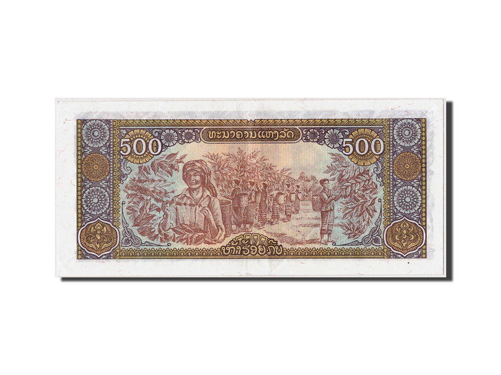 Banknote, Lao, 500 Kip, 1988, Undated, KM:31a, AU(55-58)
