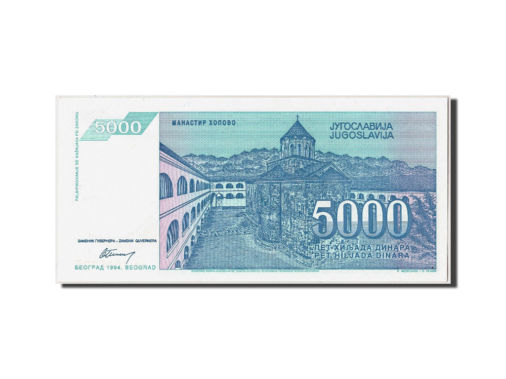 Billet, Yougoslavie, 5000 Dinara, 1994, Undated, KM:141a, NEUF