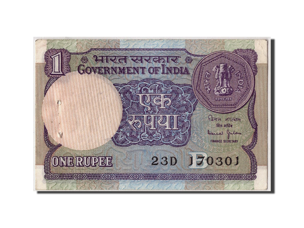 Geldschein, India, 1 Rupee, 1990, Undated, KM:78Ae, SS