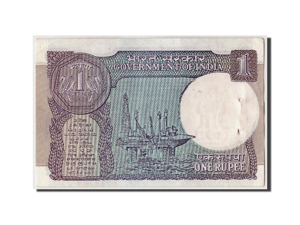 Geldschein, India, 1 Rupee, 1990, Undated, KM:78Ae, SS