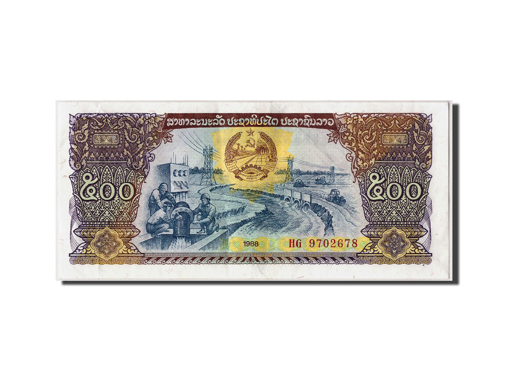 Banconote, Laos, 500 Kip, 1988, KM:31a, Undated, BB+