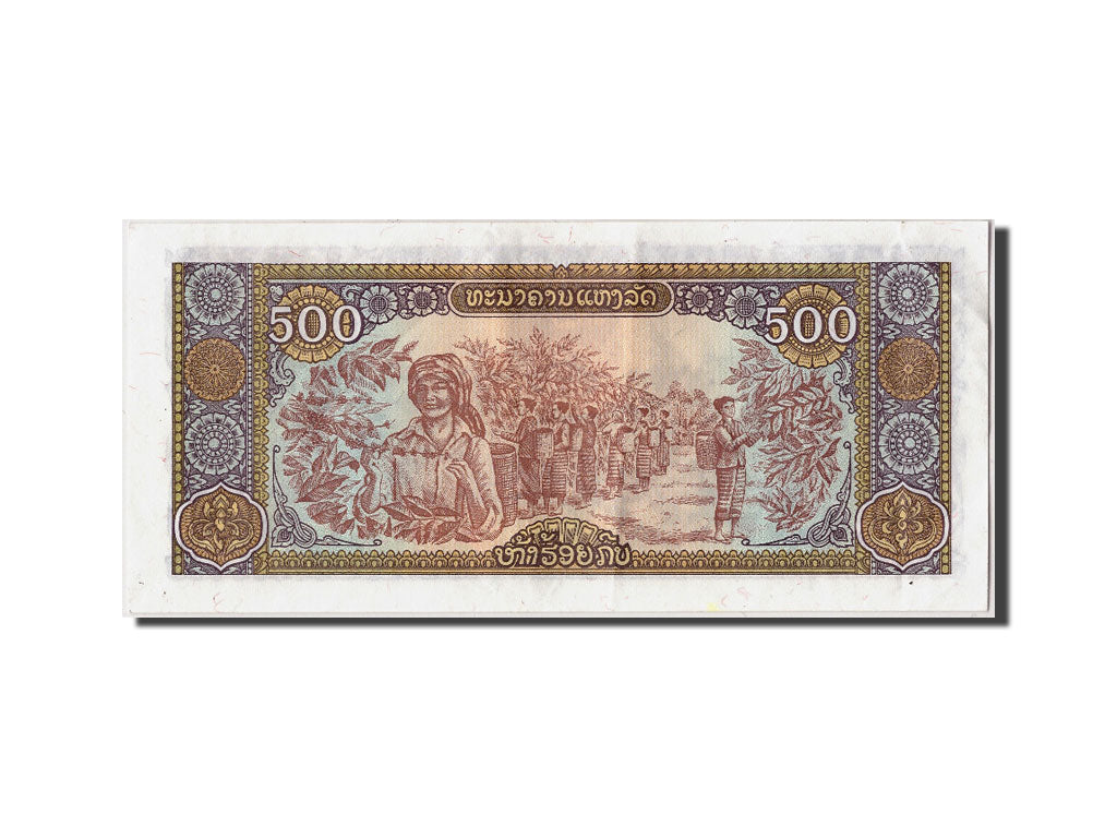 Banconote, Laos, 500 Kip, 1988, KM:31a, Undated, BB+
