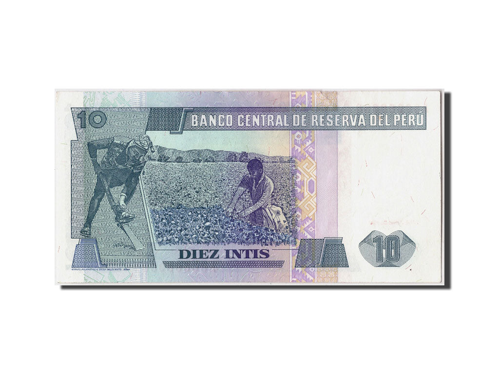 Banconote, Perù, 10 Intis, 1987, KM:129, 1987-06-26, SPL