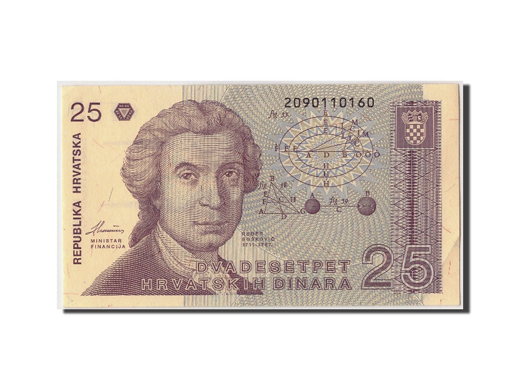 Banknote, Croatia, 25 Dinara, 1991, 1991-10-08, KM:19a, UNC(63)