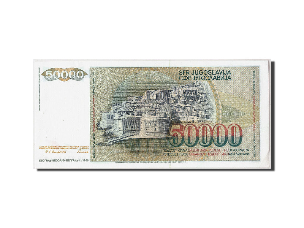 Banconote, Iugoslavia, 50,000 Dinara, 1988, KM:96, 1988-05-01, SPL