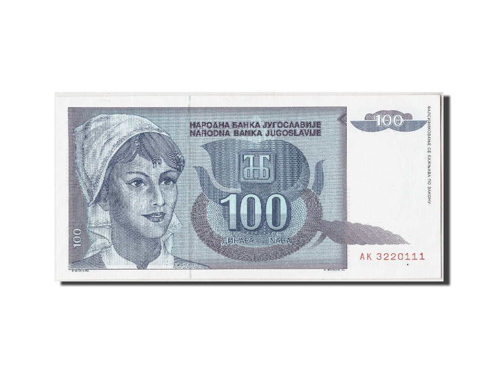 Billet, Yougoslavie, 100 Dinara, 1992, Undated, KM:112, SPL