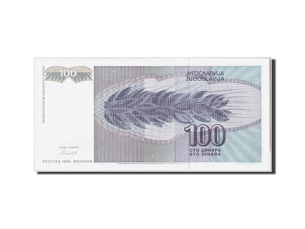 Billet, Yougoslavie, 100 Dinara, 1992, Undated, KM:112, SPL