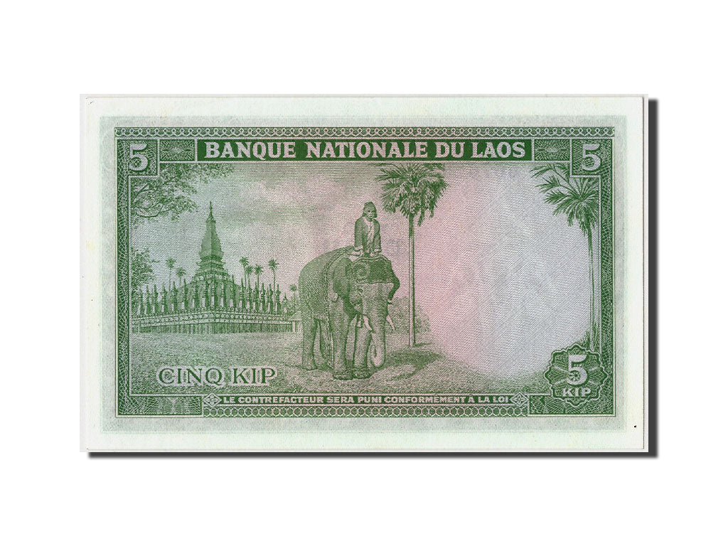 Banconote, Laos, 5 Kip, Undated (1962), KM:9b, Undated, SPL