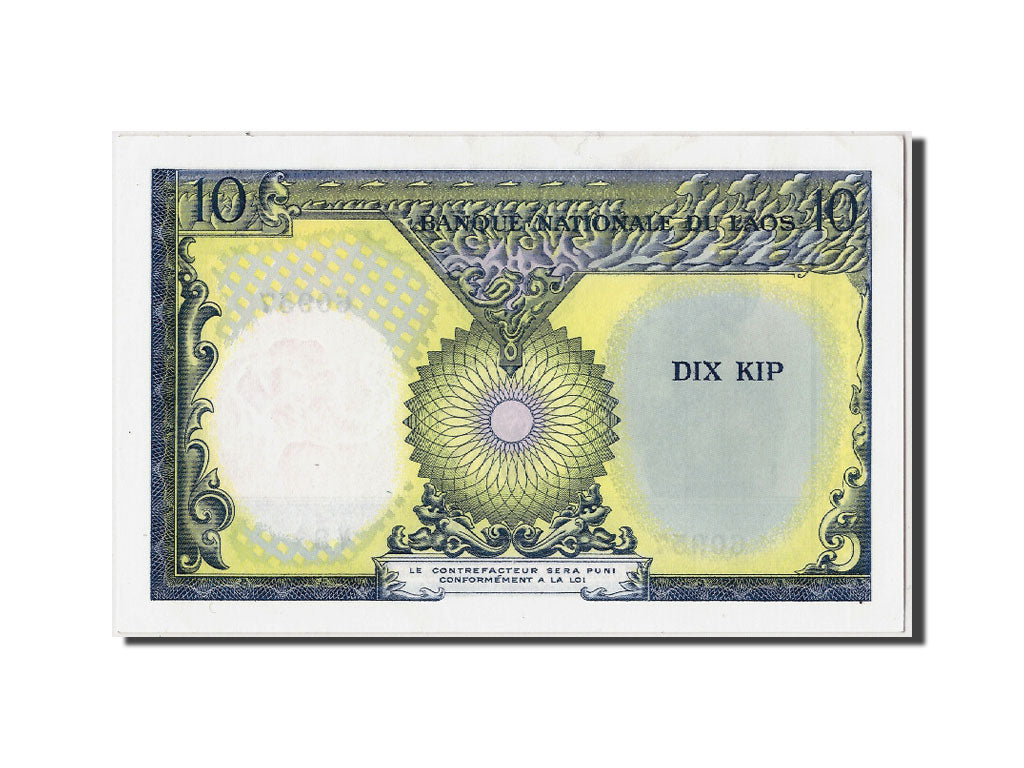 Billet, Lao, 10 Kip, Undated (1962), Undated, KM:10b, SUP+