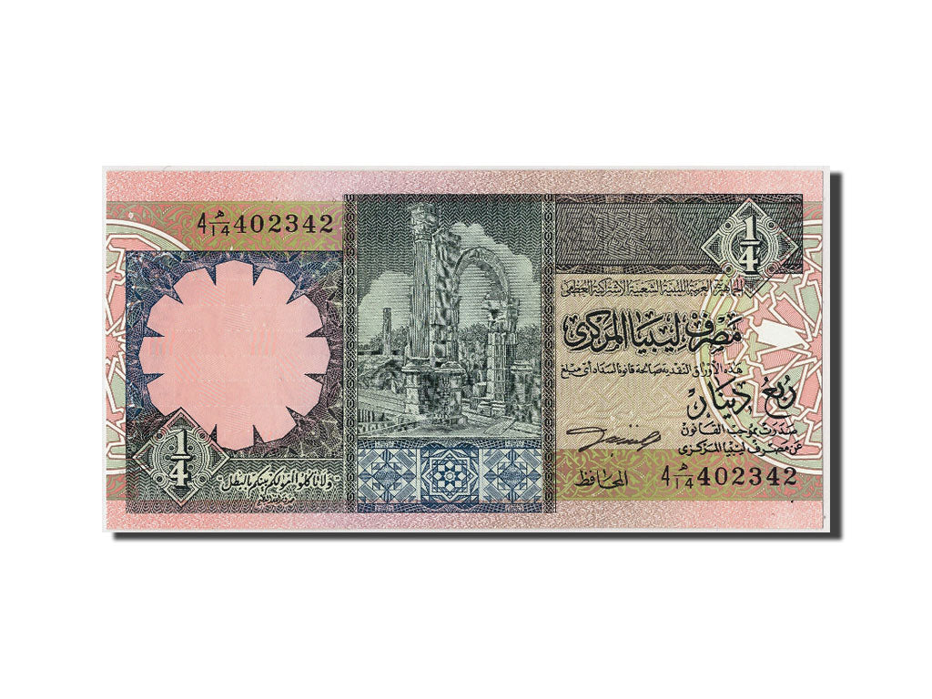 Billet, Libya, 1/4 Dinar, Undated (ca1991), Undated, KM:57b, NEUF